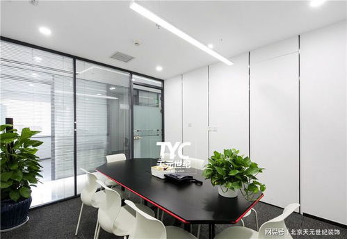 北京中永律师事务所办公室装修设计 构建专业、高效与信赖的空间美学