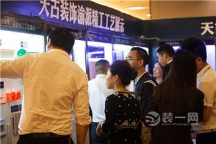 天古装饰高级定制全案设计 开启高品质家居服务新篇章