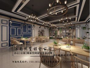 悦览·云设计 专业引领商业空间未来